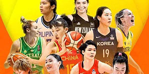 2023女篮亚洲杯十二人是谁