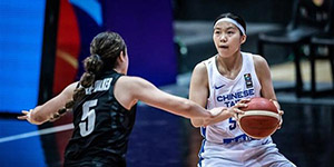 2023女篮亚洲杯决赛什么时候