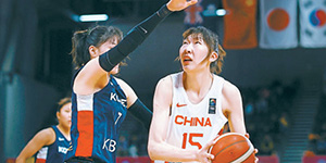 2023女篮亚洲杯举办地在哪