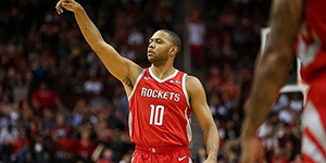 埃里克戈登身高臂展多少