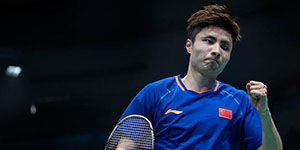 2023韩国羽毛球公开赛7月18日赛程一览