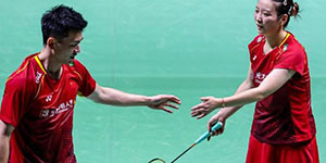 2023韩国羽毛球公开赛7月19日赛程一览