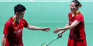 2023韩国羽毛球公开赛7月20日赛程一览