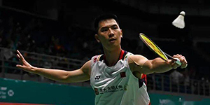 2023澳大利亚羽毛球公开赛8月4日赛程一览