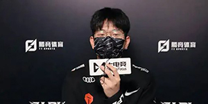 wayward为什么叫魏延