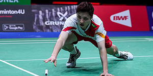 2023羽毛球世锦赛8月24日赛程一览