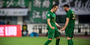 2023/2024亚冠赛制一览