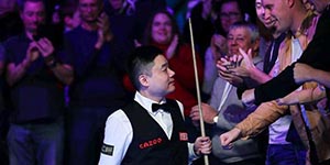 2023斯诺克英国公开赛奖金怎么分配