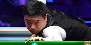 2023斯诺克英国公开赛9月25日赛程一览