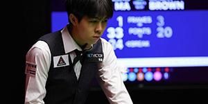 2023斯诺克武汉公开赛奖金怎么分配