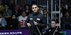 2023斯诺克武汉公开赛10月10日赛程一览