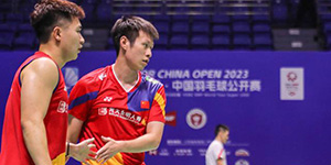 2023北极羽毛球公开赛10月10日赛程一览