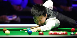 2023斯诺克武汉公开赛10月11日赛程一览