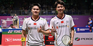 2023丹麦羽毛球公开赛什么时候开始