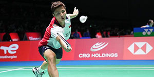 2023丹麦羽毛球公开赛10月17日赛程一览