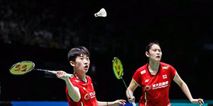 2023丹麦羽毛球公开赛10月18日赛程一览