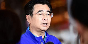 2023足协主席是谁