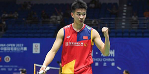 2023法国羽毛球公开赛10月25日赛程一览