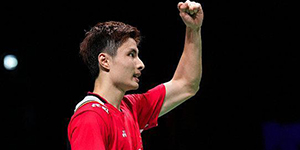 2023法国羽毛球公开赛10月26日赛程一览