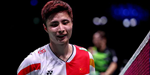 2023法国羽毛球公开赛10月27日赛程一览