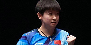 2023WTT法兰克福冠军赛11月2日赛程一览