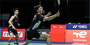 2023海露羽毛球公开赛11月2日赛程一览