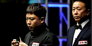 2023斯诺克国际锦标赛半决赛赛程一览