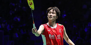 2023日本羽毛球大师赛11月14日赛程一览