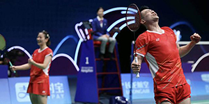 2023日本羽毛球大师赛11月16日赛程一览