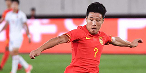 2026世界杯亚洲区预选赛中国男足赛程一览