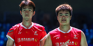 2023中国羽毛球大师赛八分之一决赛赛程一览