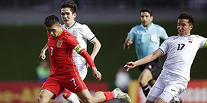 艾菲尔丁是哪国人