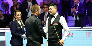 2023斯诺克英锦赛奖金怎么分配