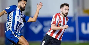 国王杯属于什么档次