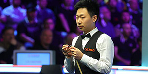 2023斯诺克苏格兰公开赛奖金怎么分配