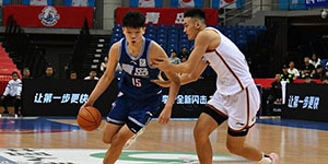 杨瀚森身高臂展多少