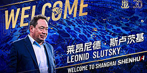 上海申花2024主教练是谁