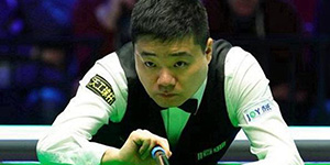 2024斯诺克大师赛1月1日赛程一览