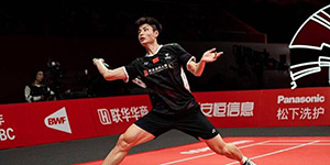 2024马来西亚羽毛球公开赛1月9日赛程一览