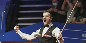 2024斯诺克大师赛四分之一决赛赛程一览