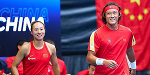 2024澳网公开赛1月15日赛程一览