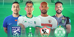 2024DCC迪拜杯赛程一览