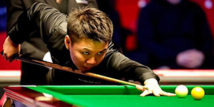 2024斯诺克世界大奖赛1月17日赛程一览