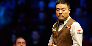 2024斯诺克世界公开赛什么时候开始