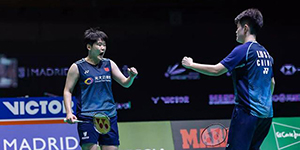 2024印尼羽毛球大师赛1月25日赛程