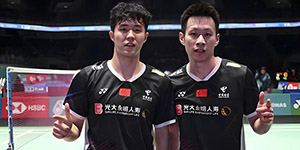 2024泰国羽毛球大师赛奖金怎么分配