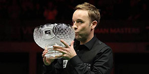 2024斯诺克德国大师赛1月30日赛程