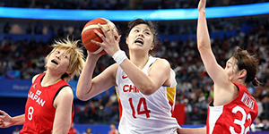 2024奥运女篮资格赛赛制