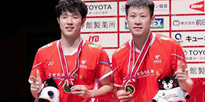 2024德国羽毛球公开赛什么时候开始