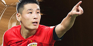 2023年中国金球奖获得者是谁